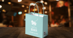 Where can I customize the handbag 