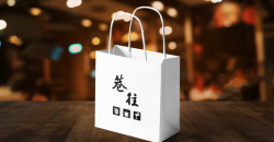 How to design milk tote bags to be more attractive 