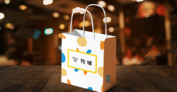 What concepts need to be met in the design process of enterprise handbags