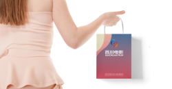 What conditions need to be met for customized handbags?