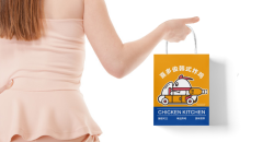 Handbag Advertising | Handbag Design