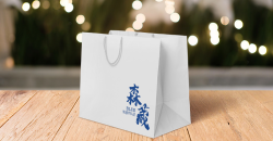 What are the benefits of using portable paper bags?