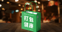 How to design campus tote bags 