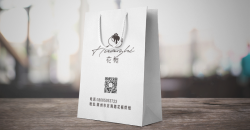 What are the characteristics of excellent handbag printing enterprises