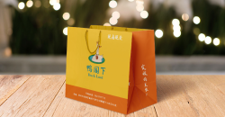 How to design a professional custom handbag advertisement