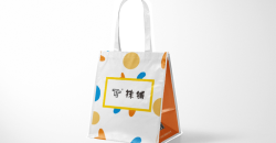 Gift bag manufacturers how to choose