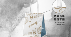 How to choose a safe tote bag when buying food, what are the certifications and standards?
