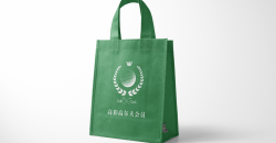Non-woven tote bag making printing