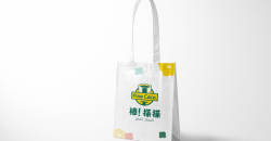 How to choose milk tea bag manufacturers