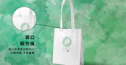 Environmental protection policies support the corporate era of kraft paper bag customization