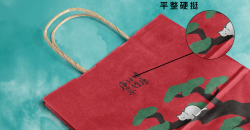 How Clothing Stores Use Custom Kraft Paper Bags to Enhance Buyer Experience