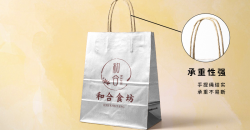 All kinds of take-out bags