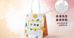 A variety of contrast changes, how to show the aesthetic characteristics of advertising handbags?