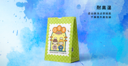 Bread Bag Sketch