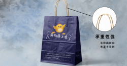 ramen take-out bag