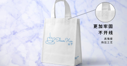 Non-woven bags wholesale