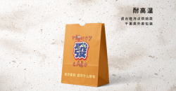 Custom-made bread bags