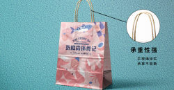 Beef take-out bag