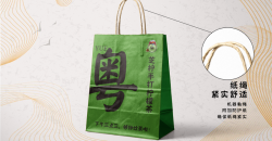 Kraft paper bag production