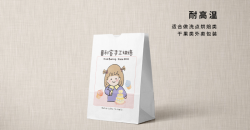 Small bread bag
