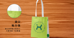 Double cup milk tea bag