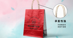 The fine processing of the red wine handbag image makes the product more sales and excellent reputation.