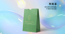 Meat floss bread bag