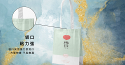 Custom-made environmental protection bag non-woven tote bag