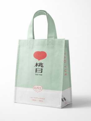 Customized non-woven bag custom case