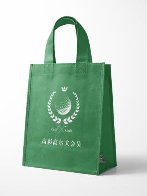Non-woven bag manufacturers design printing case