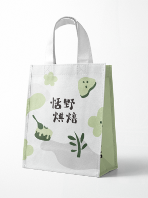 Environmental protection non-woven bag design and production case