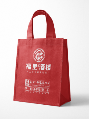 Non-woven shopping bag design printing case