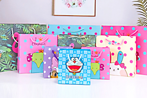 Gift Bag