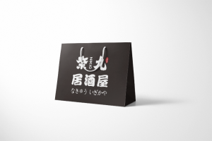 Shopping bag manufacturers design printing case
