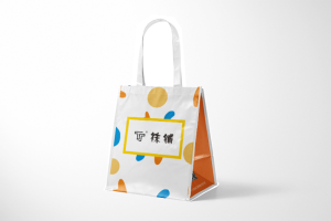 Non-woven gift bag factory custom design printing case 