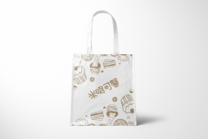 Printing gift bag production design case