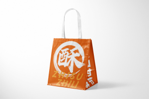 Environmental protection bag gift bag factory design custom processing case