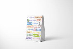 Red bean bread bag factory design printing case
