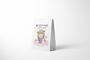 Bread bag how to custom design printing