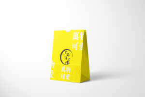 Toast Bread Bag Design Case