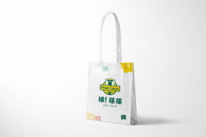 Milk tea bag printing production case