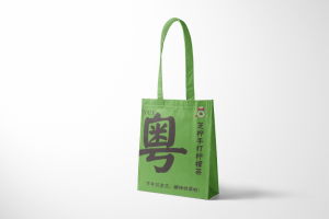 design bagged milk tea bag making company