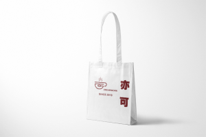 Making milk tea bag factory design printing case