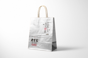 Milk tea take-out bag design printing case