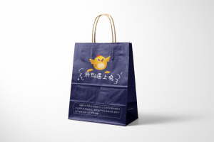 Take-out personalized packaging bag production design case