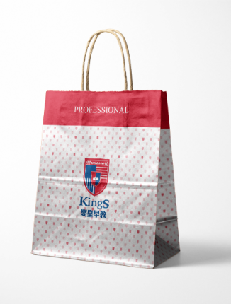 Kraft paper bag factory design printing case