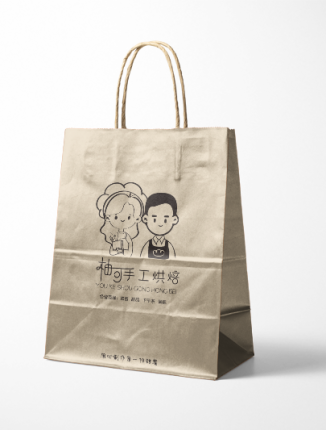 Kraft paper bag design production printing case