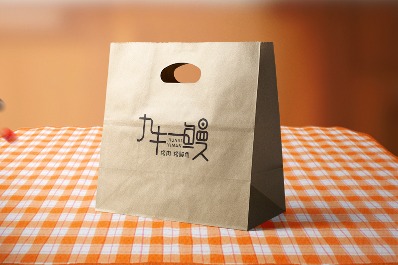 Supermarket Shopping Bag