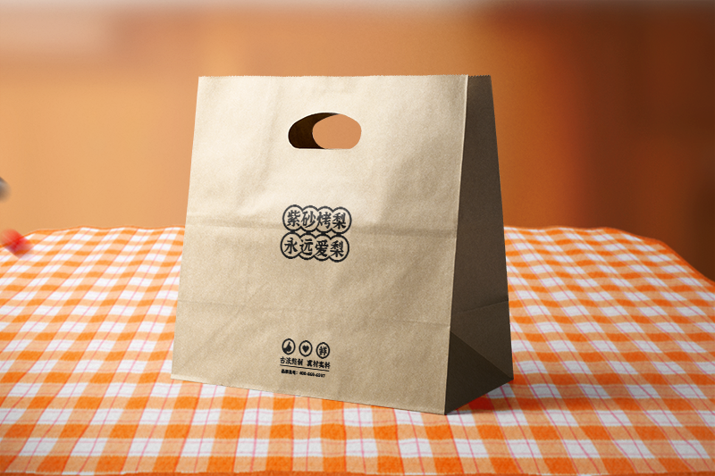 Custom shopping bag