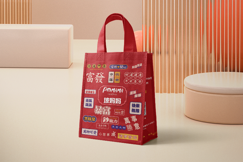 Shopping bag material